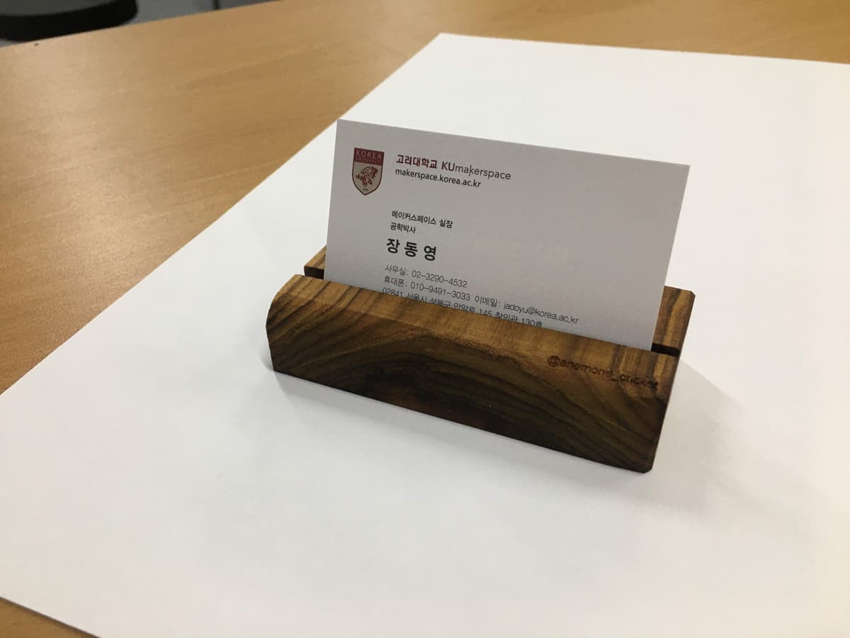 Card Holder